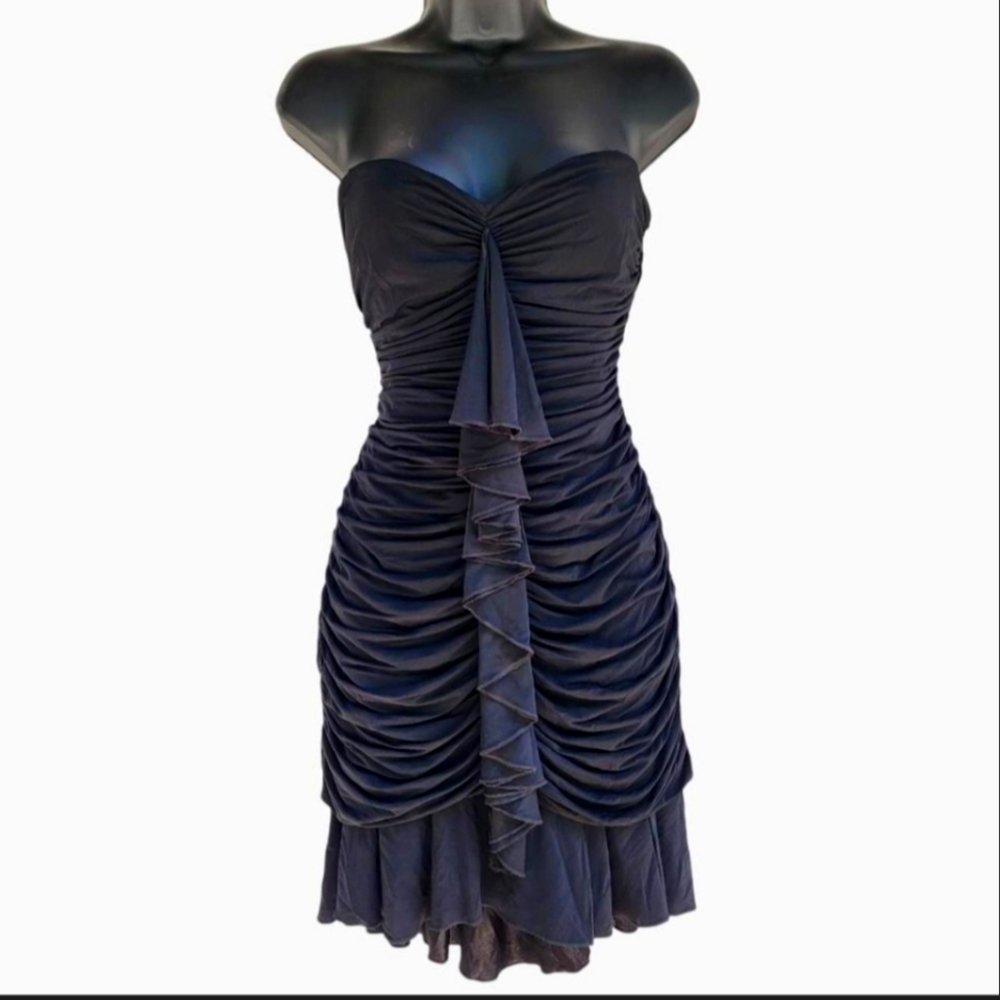 BCBGMaxAzria Black Ruched  Bodycon Dress